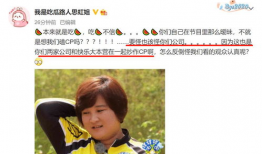 吃瓜娱乐圈金子涵,娱乐圈的瓜田新秀，星光熠熠的璀璨人生