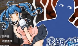 透明人间动漫在线观看,揭秘虚拟与现实交织的奇幻动漫世界